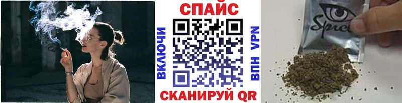 гидра сайт купить закладку Октябрьск БУТИРАТ GHB