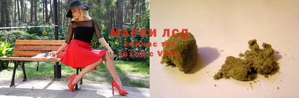 прущая мука Алзамай