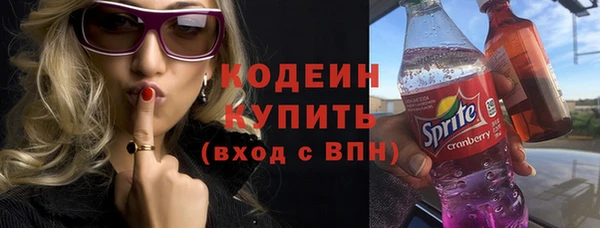 круглые Покров