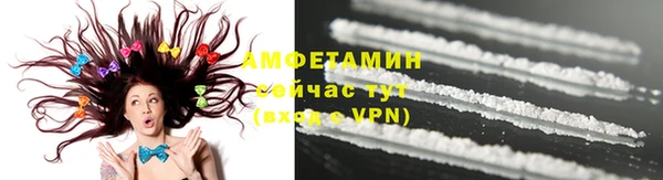 ПСИЛОЦИБИНОВЫЕ ГРИБЫ Абдулино