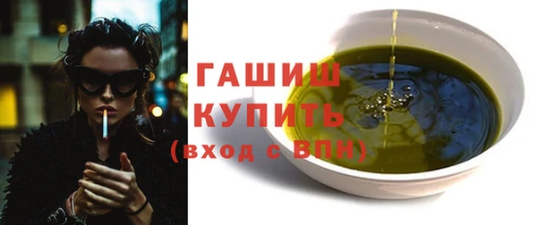 спайс Покачи