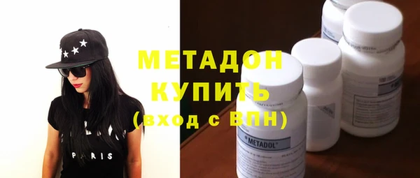 spice Алексин