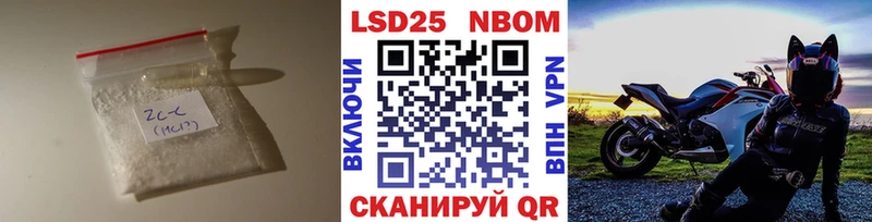 хочу наркоту  Октябрьск  LSD-25 экстази ecstasy 