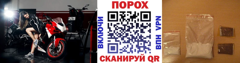ссылка на мегу зеркало Октябрьск МЕТАМФЕТАМИН пудра