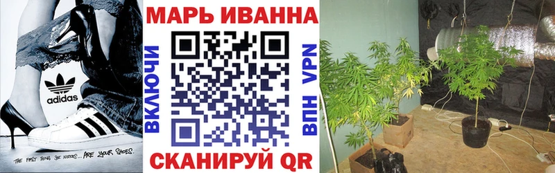 Бошки марихуана MAZAR  Октябрьск 