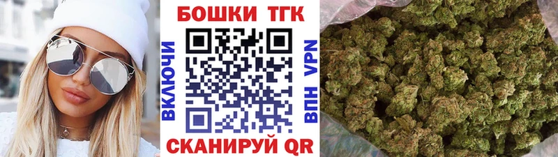 Конопля тримм Октябрьск